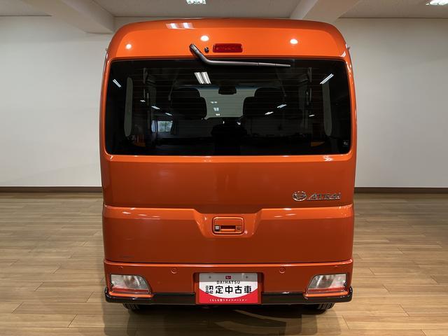 アトレーＲＳ　Ｒ７年式／法規対応済／バックカメラ対応／ＡＣＣオーディオレス　バックカメラ　ターボ車　両側電動スライドドア　キーフリーシステム　プッシュスタート　全車速追従式クルーズコントロール　オートライト　オートハイビーム　ＬＥＤヘッドライト（大阪府）の中古車