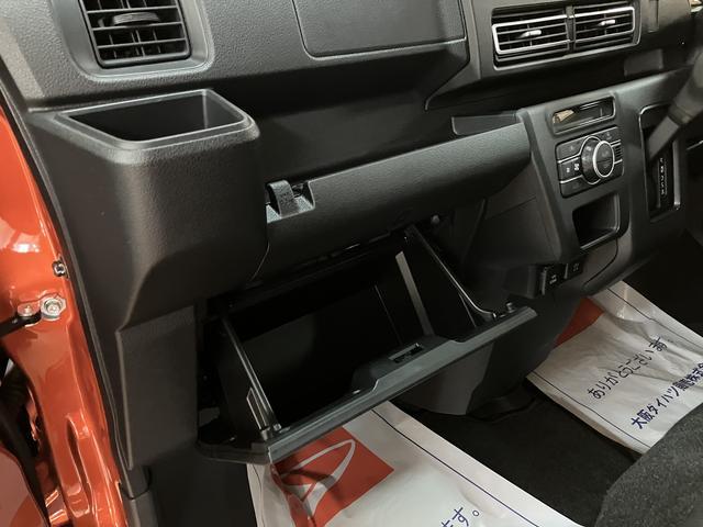 アトレーＲＳ　Ｒ７年式／法規対応済／バックカメラ対応／ＡＣＣオーディオレス　バックカメラ　ターボ車　両側電動スライドドア　キーフリーシステム　プッシュスタート　全車速追従式クルーズコントロール　オートライト　オートハイビーム　ＬＥＤヘッドライト（大阪府）の中古車