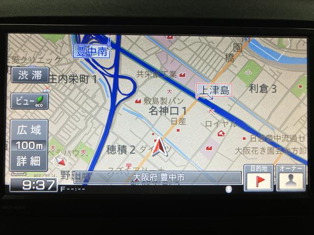 ミライースＸ　ＳＡ（大阪府）の中古車