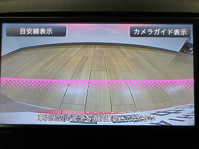 ミライースＸ　ＳＡ（大阪府）の中古車