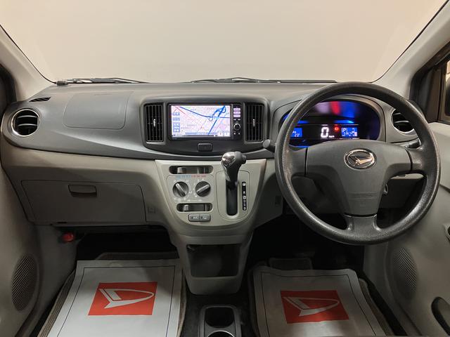 ミライースＸ　ＳＡ（大阪府）の中古車