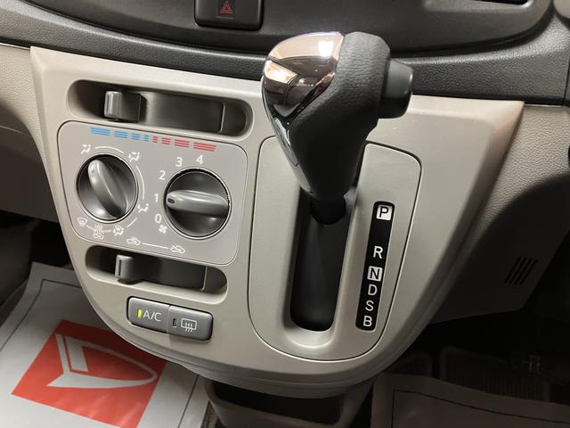 ミライースＸ　ＳＡ（大阪府）の中古車