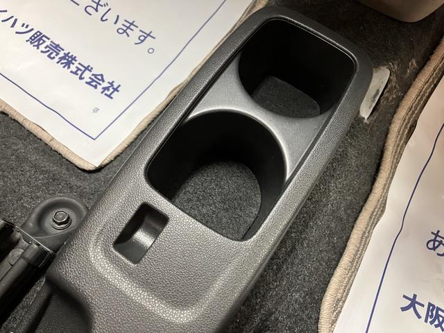 ミライースＸ　ＳＡ（大阪府）の中古車