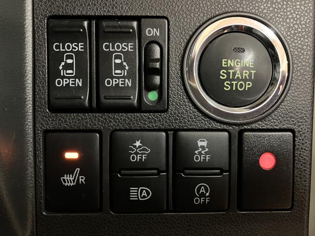 タントカスタムＲＳ　トップエディションＳＡIII／８インチナビ８インチナビ／バックカメラ／ステアリングスイッチ／６スピーカー／ＥＴＣ／ドラレコ／後席モニター／ＵＳＢ・ＨＤＭＩアダプター／運転席シートヒーター／両側パワースライドドア／ＬＥＤヘッドライト・フォグ（大阪府）の中古車
