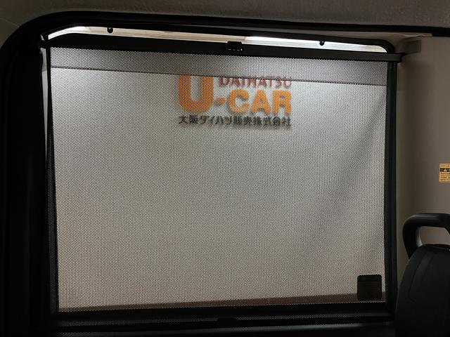 タントカスタムＲＳ　トップエディションＳＡIII／８インチナビ８インチナビ／バックカメラ／ステアリングスイッチ／６スピーカー／ＥＴＣ／ドラレコ／後席モニター／ＵＳＢ・ＨＤＭＩアダプター／運転席シートヒーター／両側パワースライドドア／ＬＥＤヘッドライト・フォグ（大阪府）の中古車