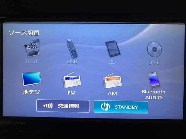 タントカスタムＸ　トップエディションＳＡIII　ナビ／バックカメラスマートアシストＩＩＩ　ナビ　バックカメラ　ＥＴＣ　左電動両側スライドドア　ＬＥＤヘッドライト／フォグ　オートエアコン　キーフリー　アルミホイール　盗難防止セキュリティアラーム（大阪府）の中古車