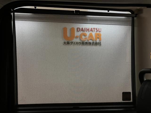 タントカスタムＸ　トップエディションＳＡIII　ナビ／バックカメラスマートアシストＩＩＩ　ナビ　バックカメラ　ＥＴＣ　左電動両側スライドドア　ＬＥＤヘッドライト／フォグ　オートエアコン　キーフリー　アルミホイール　盗難防止セキュリティアラーム（大阪府）の中古車