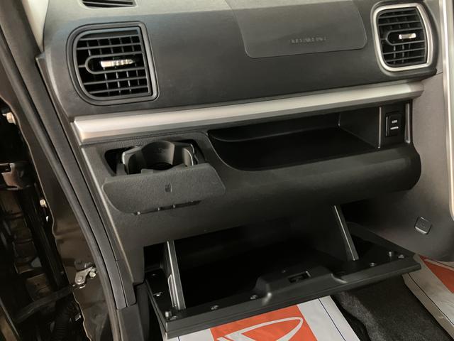 タントカスタムＸ　トップエディションリミテッドＳＡIII／ナビ８インチナビ／パノラマモニター／ステアリングスイッチ／６スピーカー／ドライブレコーダー／ＵＳＢ・ＨＤＭＩアダプター／運転席シートヒーター／両側パワースライドドア／ＬＥＤヘッドライト・フォグランプ（大阪府）の中古車