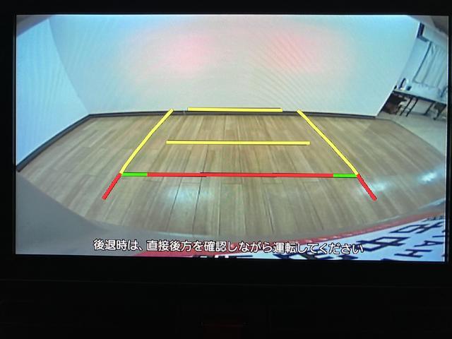 タントカスタムＸセレクション　９インチナビ／バックカメラ／ＥＴＣスマートアシスト　ＬＥＤヘッドライト／フォグ　９インチナビ　バックカメラ　ＥＴＣ　ナビ連動前後ドライブレコーダー　両側電動スライドドア　運転席ロングシートスライド　オートエアコン（大阪府）の中古車