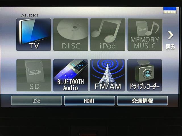 タントカスタムＸセレクション　９インチナビ／バックカメラ／ＥＴＣスマートアシスト　ＬＥＤヘッドライト／フォグ　９インチナビ　バックカメラ　ＥＴＣ　ナビ連動前後ドライブレコーダー　両側電動スライドドア　運転席ロングシートスライド　オートエアコン（大阪府）の中古車