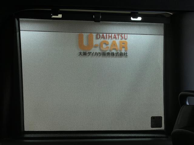 タントカスタムＸセレクション　９インチナビ／バックカメラ／ＥＴＣスマートアシスト　ＬＥＤヘッドライト／フォグ　９インチナビ　バックカメラ　ＥＴＣ　ナビ連動前後ドライブレコーダー　両側電動スライドドア　運転席ロングシートスライド　オートエアコン（大阪府）の中古車