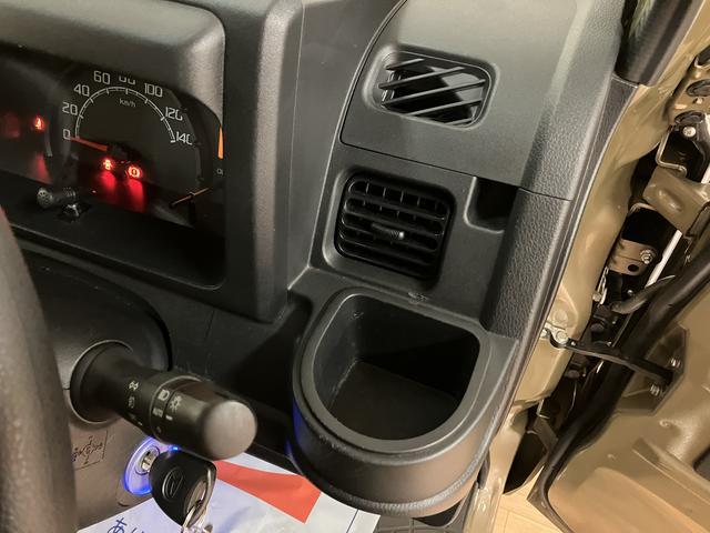 ハイゼットトラックエクストラＳＡIIIｔ　　サポカーＳベーシック９インチナビ（パナソニック製）・前後ドラレコ・ＥＴＣ２．０車載器・リモコンキー・パワーウインドウ・衝突回避軽減ブレーキ・フロアイルミネーション・コーナーセンサー・工具箱・５速Ｍ／Ｔ・ＬＥＤヘッドライト（大阪府）の中古車