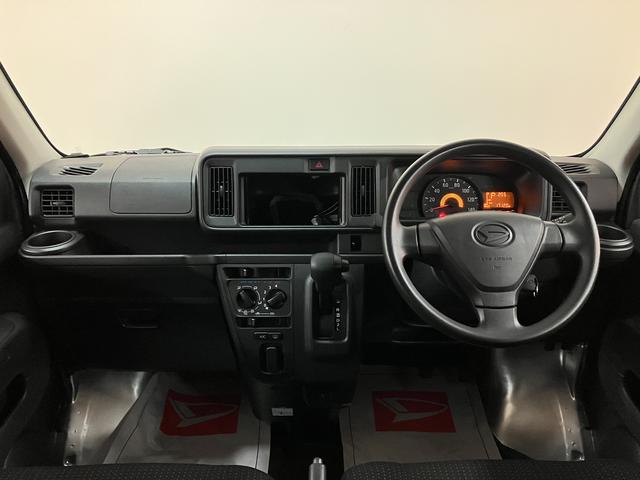 ハイゼットカーゴデラックスＳＡIII／走行１．７万キロ／車検整備渡し／走行１．７万キロ／車検整備渡し／１年間走行距離無制限保証／バックカメラ／パワーウインドウ／キーレス／ＬＥＤヘッドライト／衝突軽減ブレーキ／アイドリングストップ／オートハイビーム／ハンガーバー／（大阪府）の中古車
