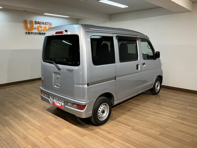 ハイゼットカーゴデラックスＳＡIII／走行１．７万キロ／車検整備渡し／走行１．７万キロ／車検整備渡し／１年間走行距離無制限保証／バックカメラ／パワーウインドウ／キーレス／ＬＥＤヘッドライト／衝突軽減ブレーキ／アイドリングストップ／オートハイビーム／ハンガーバー／（大阪府）の中古車