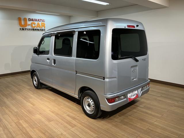 ハイゼットカーゴデラックスＳＡIII／走行１．７万キロ／車検整備渡し／走行１．７万キロ／車検整備渡し／１年間走行距離無制限保証／バックカメラ／パワーウインドウ／キーレス／ＬＥＤヘッドライト／衝突軽減ブレーキ／アイドリングストップ／オートハイビーム／ハンガーバー／（大阪府）の中古車