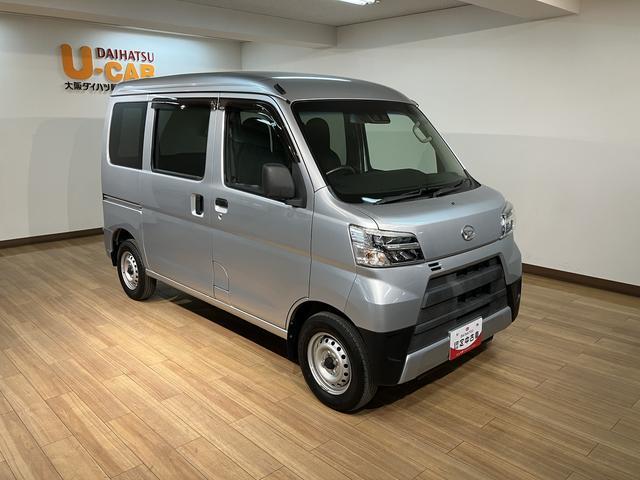 ハイゼットカーゴデラックスＳＡIII／走行１．７万キロ／車検整備渡し／走行１．７万キロ／車検整備渡し／１年間走行距離無制限保証／バックカメラ／パワーウインドウ／キーレス／ＬＥＤヘッドライト／衝突軽減ブレーキ／アイドリングストップ／オートハイビーム／ハンガーバー／（大阪府）の中古車