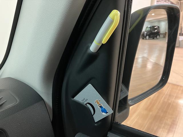 ハイゼットカーゴデラックスＳＡIII／走行１．７万キロ／車検整備渡し／走行１．７万キロ／車検整備渡し／１年間走行距離無制限保証／バックカメラ／パワーウインドウ／キーレス／ＬＥＤヘッドライト／衝突軽減ブレーキ／アイドリングストップ／オートハイビーム／ハンガーバー／（大阪府）の中古車