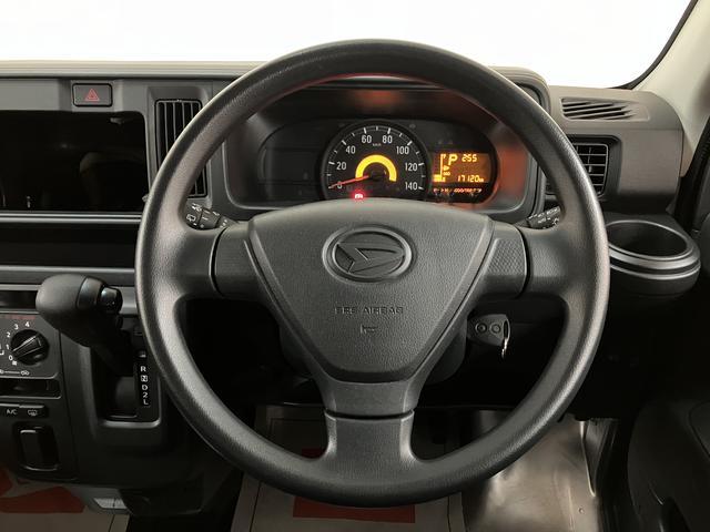 ハイゼットカーゴデラックスＳＡIII／走行１．７万キロ／車検整備渡し／走行１．７万キロ／車検整備渡し／１年間走行距離無制限保証／バックカメラ／パワーウインドウ／キーレス／ＬＥＤヘッドライト／衝突軽減ブレーキ／アイドリングストップ／オートハイビーム／ハンガーバー／（大阪府）の中古車