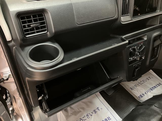 ハイゼットカーゴデラックスＳＡIII／走行１．７万キロ／車検整備渡し／走行１．７万キロ／車検整備渡し／１年間走行距離無制限保証／バックカメラ／パワーウインドウ／キーレス／ＬＥＤヘッドライト／衝突軽減ブレーキ／アイドリングストップ／オートハイビーム／ハンガーバー／（大阪府）の中古車