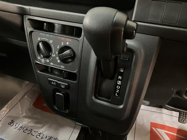 ハイゼットカーゴデラックスＳＡIII／走行１．７万キロ／車検整備渡し／走行１．７万キロ／車検整備渡し／１年間走行距離無制限保証／バックカメラ／パワーウインドウ／キーレス／ＬＥＤヘッドライト／衝突軽減ブレーキ／アイドリングストップ／オートハイビーム／ハンガーバー／（大阪府）の中古車
