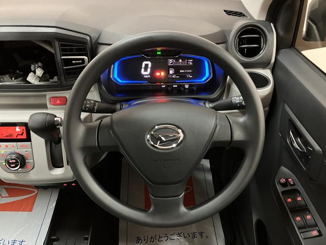ミライースＧ　ＳＡIII　オーディオレス／令和７年式／法規対応済令和７年式／走行１７キロ／法規対応済／オーディオレス／キーフリー／シートヒーター／バックカメラ／１４インチアルミホイール／オートエアコン／ＬＥＤヘッドライト／衝突軽減ブレーキ／（大阪府）の中古車
