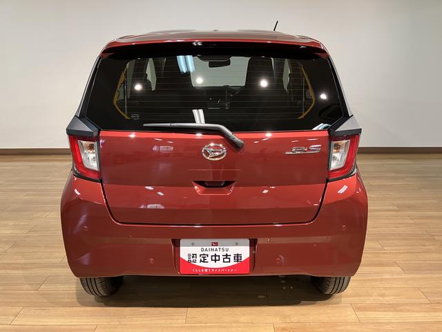 ミライースＸ　ＳＡIII　Ｒ７年式／法規対応済／走行４ｋｍ／キーレススマートアシストＩＩＩ　キーレスリモコン　アイドリングストップ　　ＬＥＤヘッドライト　コーナーセンサー　マニュアルエアコン　オートライト　オートハイビーム（大阪府）の中古車