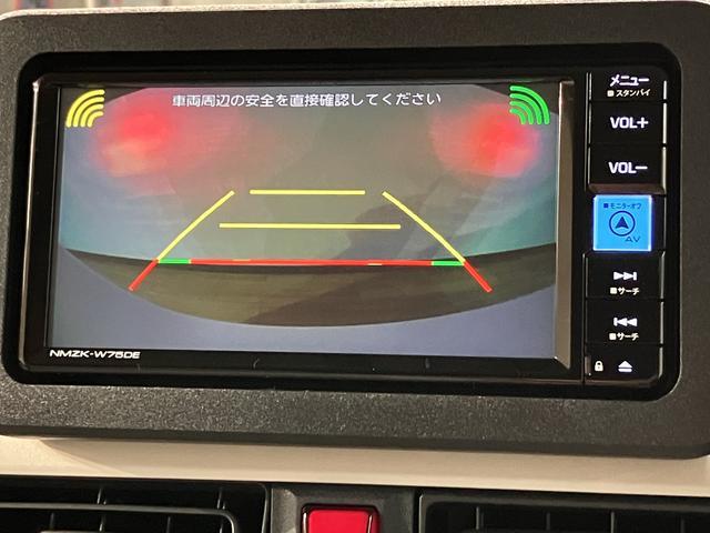 ムーヴキャンバスストライプスＧターボ／ナビ／Ｂカメラ／クルコン／前後ドラレコナビ／ＢＬＵＥＴＯＯＴＨ／ＵＳＢ／バックカメラ／両側電動スライドドア／電動パーキングブレーキ／前後ドラレコ／クルーズコントロール／スマートキー／ＬＥＤヘッドライト／ＬＥＤフォグランプ／走行２２キロ／（大阪府）の中古車