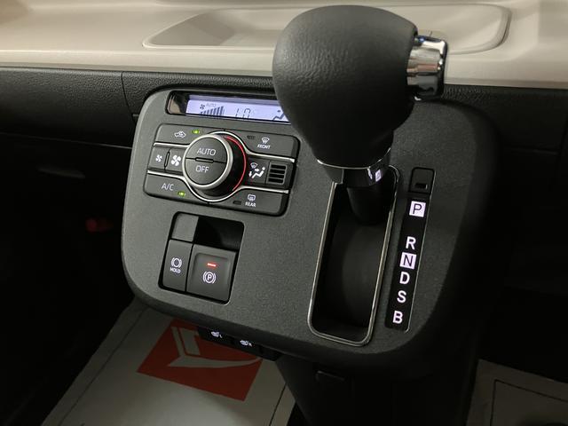 ムーヴキャンバスストライプスＧターボ／ナビ／Ｂカメラ／クルコン／前後ドラレコナビ／ＢＬＵＥＴＯＯＴＨ／ＵＳＢ／バックカメラ／両側電動スライドドア／電動パーキングブレーキ／前後ドラレコ／クルーズコントロール／スマートキー／ＬＥＤヘッドライト／ＬＥＤフォグランプ／走行２２キロ／（大阪府）の中古車