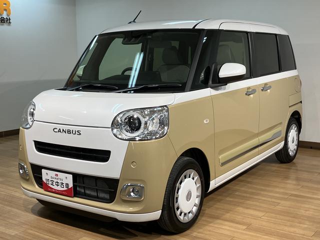 ムーヴキャンバスストライプスＧターボ／ナビ／Ｂカメラ／クルコン／前後ドラレコナビ／ＢＬＵＥＴＯＯＴＨ／ＵＳＢ／バックカメラ／両側電動スライドドア／電動パーキングブレーキ／前後ドラレコ／クルーズコントロール／スマートキー／ＬＥＤヘッドライト／ＬＥＤフォグランプ／走行２２キロ／（大阪府）の中古車