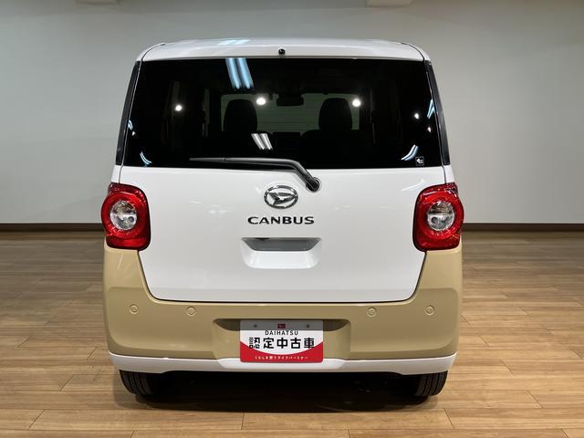 ムーヴキャンバスストライプスＧターボ／ナビ／Ｂカメラ／クルコン／前後ドラレコナビ／ＢＬＵＥＴＯＯＴＨ／ＵＳＢ／バックカメラ／両側電動スライドドア／電動パーキングブレーキ／前後ドラレコ／クルーズコントロール／スマートキー／ＬＥＤヘッドライト／ＬＥＤフォグランプ／走行２２キロ／（大阪府）の中古車