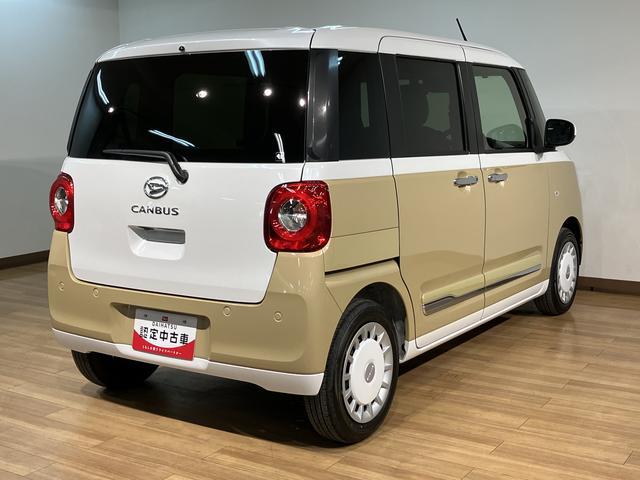 ムーヴキャンバスストライプスＧターボ／ナビ／Ｂカメラ／クルコン／前後ドラレコナビ／ＢＬＵＥＴＯＯＴＨ／ＵＳＢ／バックカメラ／両側電動スライドドア／電動パーキングブレーキ／前後ドラレコ／クルーズコントロール／スマートキー／ＬＥＤヘッドライト／ＬＥＤフォグランプ／走行２２キロ／（大阪府）の中古車