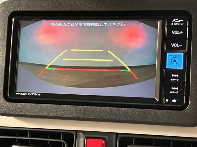 ムーヴキャンバスストライプスＧターボ　サポカーＳワイド適合ターボエンジン・届出済未使用車・純正メモリーナビ・バックカメラ・ナビ連動前後ドライブレコーダー・全車速追従機能付クルーズコントロール・衝突回避軽減ブレーキ・誤発進抑制機能・両側電動スライドドア（大阪府）の中古車