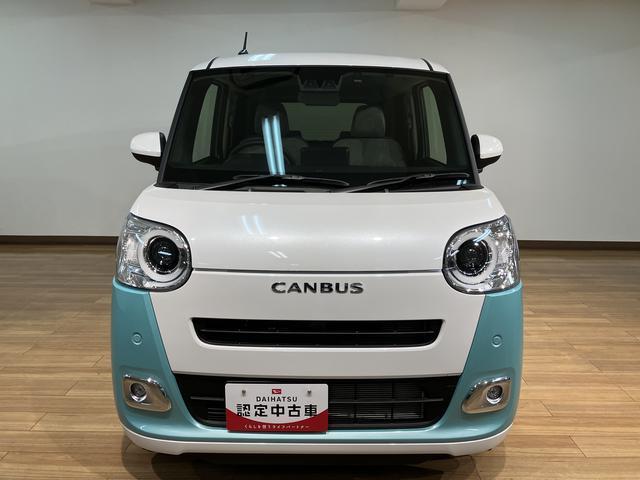 ムーヴキャンバスストライプスＧターボ　サポカーＳワイド適合ターボエンジン・届出済未使用車・純正メモリーナビ・バックカメラ・ナビ連動前後ドライブレコーダー・全車速追従機能付クルーズコントロール・衝突回避軽減ブレーキ・誤発進抑制機能・両側電動スライドドア（大阪府）の中古車