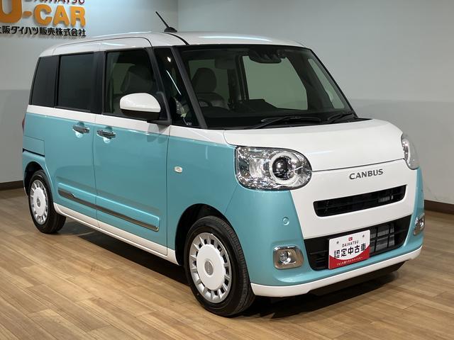 ムーヴキャンバスストライプスＧターボ　サポカーＳワイド適合ターボエンジン・届出済未使用車・純正メモリーナビ・バックカメラ・ナビ連動前後ドライブレコーダー・全車速追従機能付クルーズコントロール・衝突回避軽減ブレーキ・誤発進抑制機能・両側電動スライドドア（大阪府）の中古車