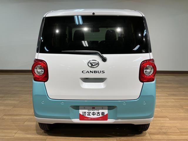 ムーヴキャンバスストライプスＧターボ　サポカーＳワイド適合ターボエンジン・届出済未使用車・純正メモリーナビ・バックカメラ・ナビ連動前後ドライブレコーダー・全車速追従機能付クルーズコントロール・衝突回避軽減ブレーキ・誤発進抑制機能・両側電動スライドドア（大阪府）の中古車