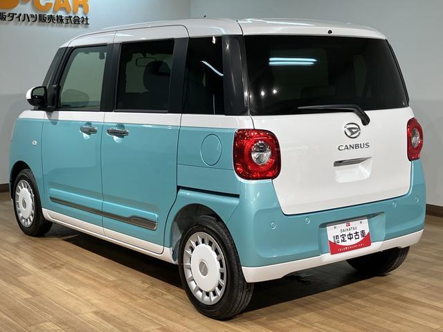 ムーヴキャンバスストライプスＧターボ　サポカーＳワイド適合ターボエンジン・届出済未使用車・純正メモリーナビ・バックカメラ・ナビ連動前後ドライブレコーダー・全車速追従機能付クルーズコントロール・衝突回避軽減ブレーキ・誤発進抑制機能・両側電動スライドドア（大阪府）の中古車