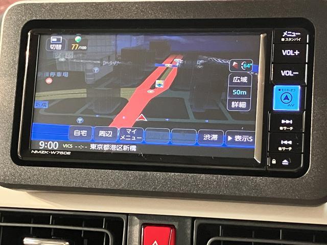 ムーヴキャンバスストライプスＧターボ　サポカーＳワイド適合ターボエンジン・届出済未使用車・純正メモリーナビ・バックカメラ・ナビ連動前後ドライブレコーダー・全車速追従機能付クルーズコントロール・衝突回避軽減ブレーキ・誤発進抑制機能・両側電動スライドドア（大阪府）の中古車