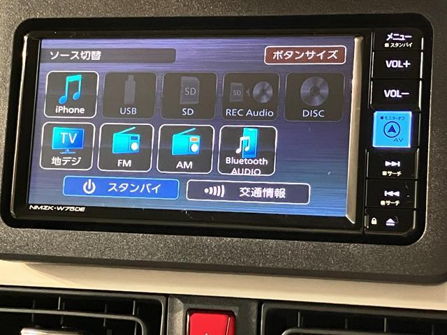 ムーヴキャンバスストライプスＧターボ　サポカーＳワイド適合ターボエンジン・届出済未使用車・純正メモリーナビ・バックカメラ・ナビ連動前後ドライブレコーダー・全車速追従機能付クルーズコントロール・衝突回避軽減ブレーキ・誤発進抑制機能・両側電動スライドドア（大阪府）の中古車