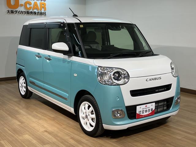 ムーヴキャンバスストライプスＧ　ディスプレイオーディオ　前後ドラレコ新車保証継承　運転支援装置スマートアシスト　両側電動スライドドア　純正ディスプレイオーディオ　フルセグ放送　バックカメラ　前後ドラレコ　ＥＴＣ車載器　前席シートヒーター　アルミホイール（大阪府）の中古車