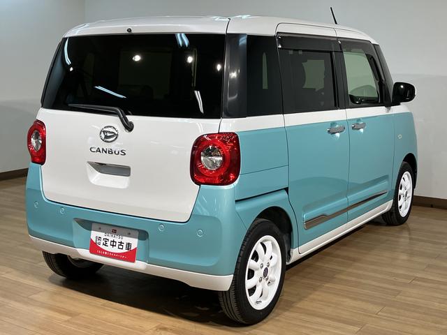 ムーヴキャンバスストライプスＧ　ディスプレイオーディオ　前後ドラレコ新車保証継承　運転支援装置スマートアシスト　両側電動スライドドア　純正ディスプレイオーディオ　フルセグ放送　バックカメラ　前後ドラレコ　ＥＴＣ車載器　前席シートヒーター　アルミホイール（大阪府）の中古車