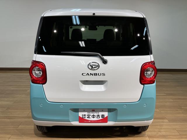 ムーヴキャンバスストライプスＧ　ディスプレイオーディオ　前後ドラレコ新車保証継承　運転支援装置スマートアシスト　両側電動スライドドア　純正ディスプレイオーディオ　フルセグ放送　バックカメラ　前後ドラレコ　ＥＴＣ車載器　前席シートヒーター　アルミホイール（大阪府）の中古車