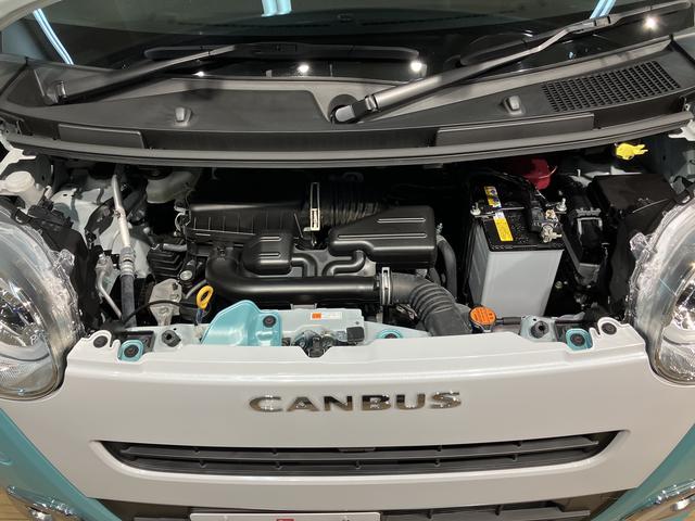ムーヴキャンバスストライプスＧ　ディスプレイオーディオ　前後ドラレコ新車保証継承　運転支援装置スマートアシスト　両側電動スライドドア　純正ディスプレイオーディオ　フルセグ放送　バックカメラ　前後ドラレコ　ＥＴＣ車載器　前席シートヒーター　アルミホイール（大阪府）の中古車