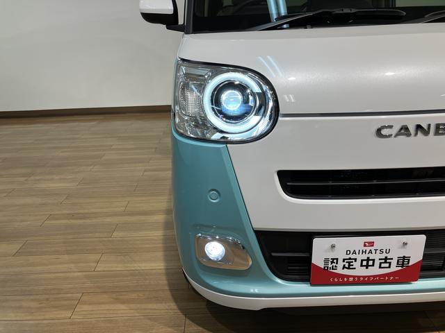 ムーヴキャンバスストライプスＧ　ディスプレイオーディオ　前後ドラレコ新車保証継承　運転支援装置スマートアシスト　両側電動スライドドア　純正ディスプレイオーディオ　フルセグ放送　バックカメラ　前後ドラレコ　ＥＴＣ車載器　前席シートヒーター　アルミホイール（大阪府）の中古車