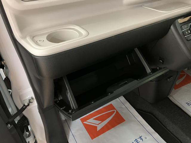 ムーヴキャンバスストライプスＧ　ディスプレイオーディオ　前後ドラレコ新車保証継承　運転支援装置スマートアシスト　両側電動スライドドア　純正ディスプレイオーディオ　フルセグ放送　バックカメラ　前後ドラレコ　ＥＴＣ車載器　前席シートヒーター　アルミホイール（大阪府）の中古車