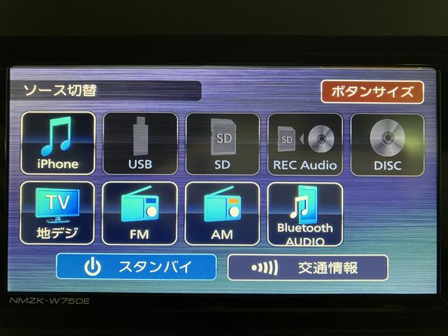 タントカスタムＲＳ／走行２０キロ／ナビ／バックカメラ／電スラ／ターボ車／ナビ／ＢＬＵＥＴＯＯＴＨ／ＵＳＢ／バックカメラ／両側電動スライドドア／電動パーキングブレーキ／ステアリングスイッチ／スマートキー／オートライト／ＬＥＤヘッドライト／走行２０キロ／（大阪府）の中古車