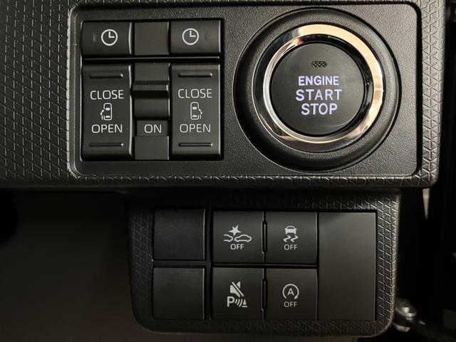 タントカスタムＲＳ／走行２０キロ／ナビ／バックカメラ／電スラ／ターボ車／ナビ／ＢＬＵＥＴＯＯＴＨ／ＵＳＢ／バックカメラ／両側電動スライドドア／電動パーキングブレーキ／ステアリングスイッチ／スマートキー／オートライト／ＬＥＤヘッドライト／走行２０キロ／（大阪府）の中古車