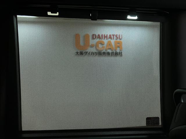 タントカスタムＲＳ／走行２０キロ／ナビ／バックカメラ／電スラ／ターボ車／ナビ／ＢＬＵＥＴＯＯＴＨ／ＵＳＢ／バックカメラ／両側電動スライドドア／電動パーキングブレーキ／ステアリングスイッチ／スマートキー／オートライト／ＬＥＤヘッドライト／走行２０キロ／（大阪府）の中古車