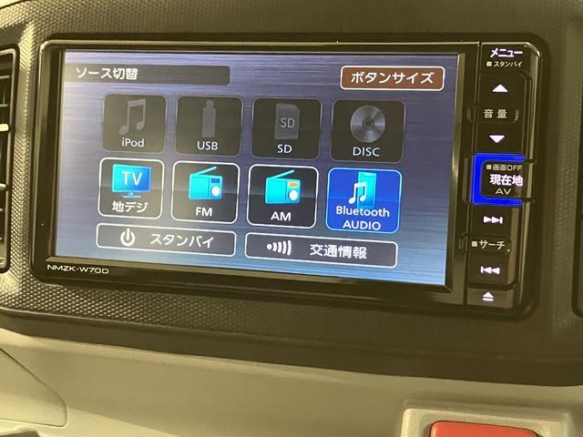 ミライースＸ　ＳＡIII　ナビ／ＥＴＣ／ＬＥＤヘッドライト／キーレススマートアシストＩＩＩ　ＬＥＤヘッドライト　純正ナビ　ＥＴＣ　キーレス　マニュアルエアコン　コーナーセンサー　ＵＳＢ入力端子　電動格納ミラー　盗難防止セキュリティアラーム（大阪府）の中古車