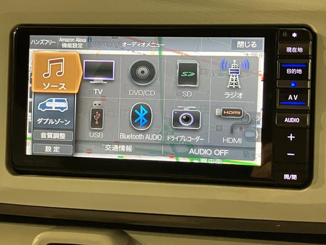 ムーヴキャンバスＧメイクアップＶＳ　ＳＡIII　ナビ／パノラマカメラ／ＥＴＣスマートアシストＩＩＩ　ＬＥＤヘッドライト／フォグ　ナビ　パノラマカメラ　ナビ連動前後ドライブレコーダー　ＥＴＣ　両側電動スライドドア　運転席シートヒーター　盗難防止セキュリティアラーム（大阪府）の中古車