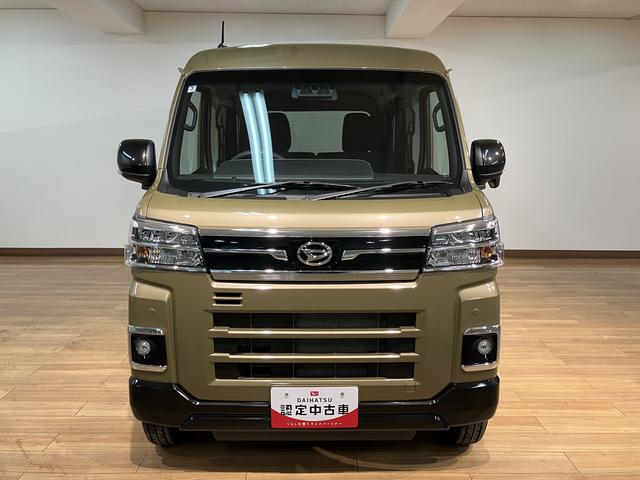 アトレーＲＳ　Ｒ７年式／法規対応済／バックカメラ対応／ＡＣＣオーディオレス　バックカメラ　ターボ車　両側電動スライドドア　キーフリーシステム　プッシュスタート　全車速追従式クルーズコントロール　オートライト　オートハイビーム　ＬＥＤヘッドライト（大阪府）の中古車